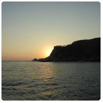 Punta Ipala