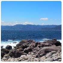 Hatsushima