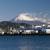 SHIMIZU KO - Port