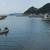 Kitanada Sea Station