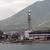 Kumamoto Harbor