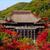 KIYOMIZU-DERA