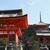 KIYOMIZU-DERA