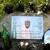Memorial
