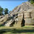 Lamanai Archaeological Reserve
